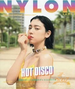 NYLON JAPAN日本